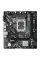Navigator PC09370 // Office / PC i5-12400 H610 16GB NVMe 256GB 500W