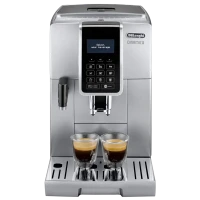 Кофемашина DeLonghi ECAM350.75S, Серебристый