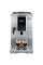 Кофемашина DeLonghi ECAM350.75S, Серебристый