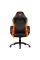 Scaun gaming Cougar Fusion