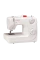 Mașină de cusut Singer 8280, White