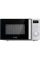 Cuptor cu microunde Gorenje MO20A3WH, Alb