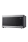 Cuptor cu microunde LG MH6595CIS, Argintiu
