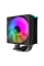 Cooler procesor Gamemax Sigma 550 Infinity BK