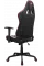 Scaun gaming Cougar ARMOR ELITE