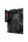 Placă de bază ASUS ROG STRIX B550-F GAMING (WIFI), AM4, AMD B550, ATX