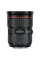 Объектив Canon EF 24-70mm f/2.8L II USM