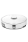 Робот-Пылесос Roborock S8 Pro Ultra, Белый