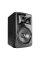 Boxă portabilă JBL 308P MkII, Negru
