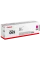 Cartuş Canon CRG-069, Magenta