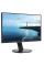 Monitor Philips 241B7QUPBEB / 23,8 inchi / IPS 1920x1080 FHD / Negru/Argintiu