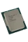 Procesor Intel Core i7-12700, Intel UHD Graphics 770 | Tray