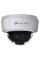 Camera de supraveghere IP TP-LINK VIGI C250, Alb