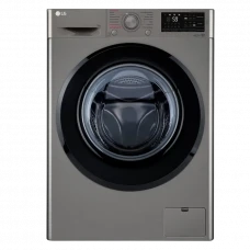 Mașină de spălat LG F2M5HS6S, 7kg, Gri