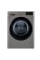Mașină de spălat LG F2M5HS6S, 7kg, Gri