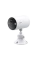 Camera de supraveghere Smart TP-LINK TAPO C410, Alb