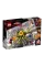 Constructor LEGO 76205, 8+