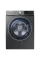 Стиральная машина Samsung WW80R62LVFXDLP, 8кг, Серый
