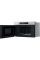 Cuptor cu microunde Whirlpool MBNA910X, Oțel inoxidabil