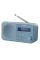 Портативное радио Sharp DR-P420BLV01, Синий