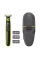 Trimmer pentru bărbați Philips QP2520/65, Negru/Verde