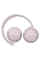 Наушники JBL Tune 660BT, Розовый