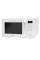 Cuptor cu microunde Panasonic NN-ST34HWZPE, Alb