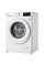 Mașină de spălat LG F2WV3S7S3E, 7kg, Alb