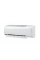 Sistem Split Samsung AR60F18C1BWNUA, 5.3 kW, eficiență energetică ridicată