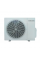 Sistem Split Samsung AR70F09C1BBNUA, 2.64 kW, eficiență energetică ridicată.