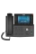 Telefon IP Fanvil X7C, Negru