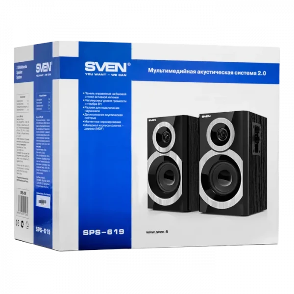 Boxe pentru calculator 2.0 SVEN SPS-619, Negru