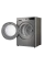 Сушильная машина LG DC90V5V9S, 9кг, Серый