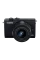 Aparat Foto Mirrorless Canon EOS M200 & EF-M 15-45mm IS & EF-M 55-200mm IS STM KIT