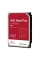 Unitate HDD Western Digital WD Red Pro, 3.5, 20 TB &lt,WD201KFGX&gt,
