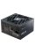 Sursă Alimentare PC Seasonic Focus GX-850, 850W, ATX, Complet modular