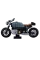 Constructor Sluban Motocicleta R9MS, B1134, 10+