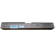 Фотобарабан Sharp OPC Drum BP-DR70SA, Black/CMY, 1кг