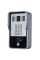 Interfon IP Fanvil i23S, Gri