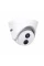 Camera de supraveghere IP TP-LINK VIGI C400HP (4mm), Alb