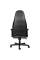 Scaun gaming Noblechairs Icon