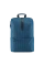 Rucsac pentru Laptop Xiaomi Mi Casual, 15.6, Poliester, Albastru