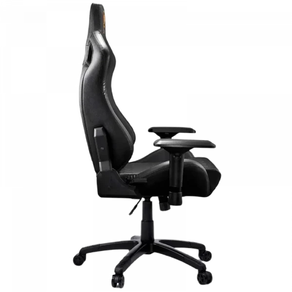 Scaun gaming Cougar Armor S