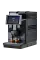 Кофемашина Saeco Magic B2, Чёрный