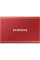 SSD portabil extern Samsung T7, 500 GB, Roșu (MU-PC500R/WW)