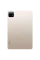 Tabletă Xiaomi Xiaomi Pad 6, Wi-Fi, 8GB/128GB, Auriu