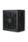 Sursă Alimentare PC Gamemax GE-700, 700W, ATX, Nemodular
