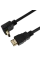 Cablu Video Cablexpert CC-HDMI490-6, HDMI (M) - HDMI (M), 1,8m, Negru