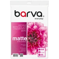 Hârtie fotografică Barva Everyday Matt, A4