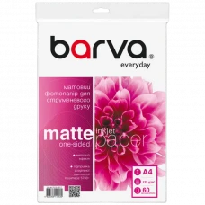 Hârtie fotografică Barva Everyday Matt, A4